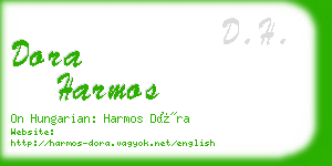 dora harmos business card